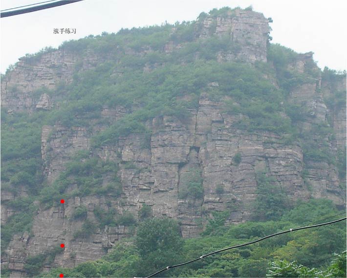 zhanshoulianxi.jpg